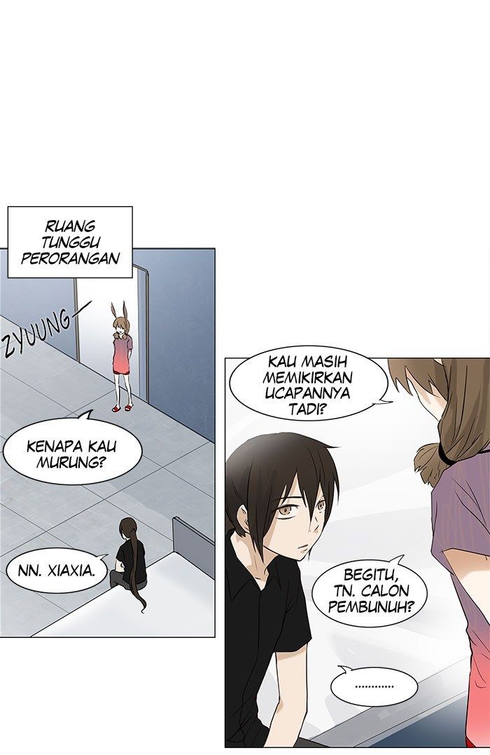 Tower of God Chapter 148