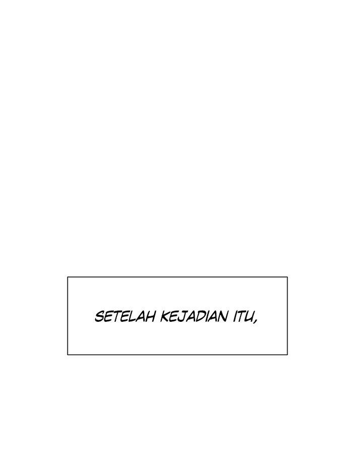Tower of God Chapter 26