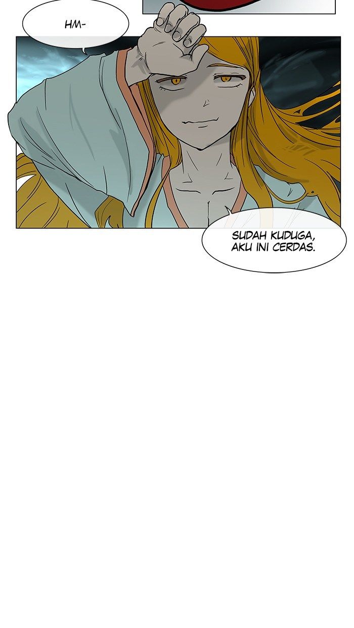 Tower of God Chapter 14