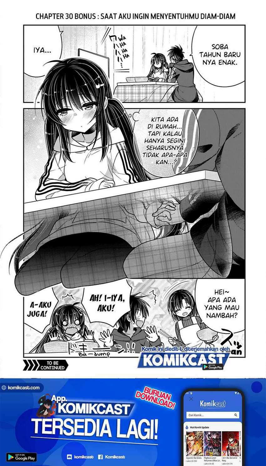 Komik Siscon Ani to Brocon Imouto ga Shoujiki ni Nattara Chapter 32.1