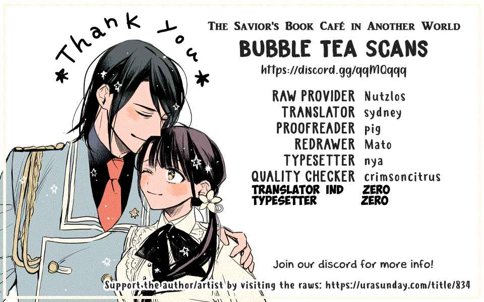 Komik The Savior’s Book Café in Another World Chapter 03 Bahasa Indonesia