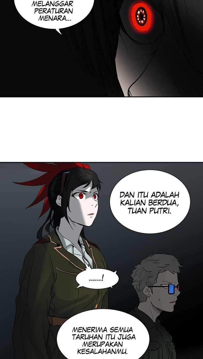 Tower of God Chapter 267