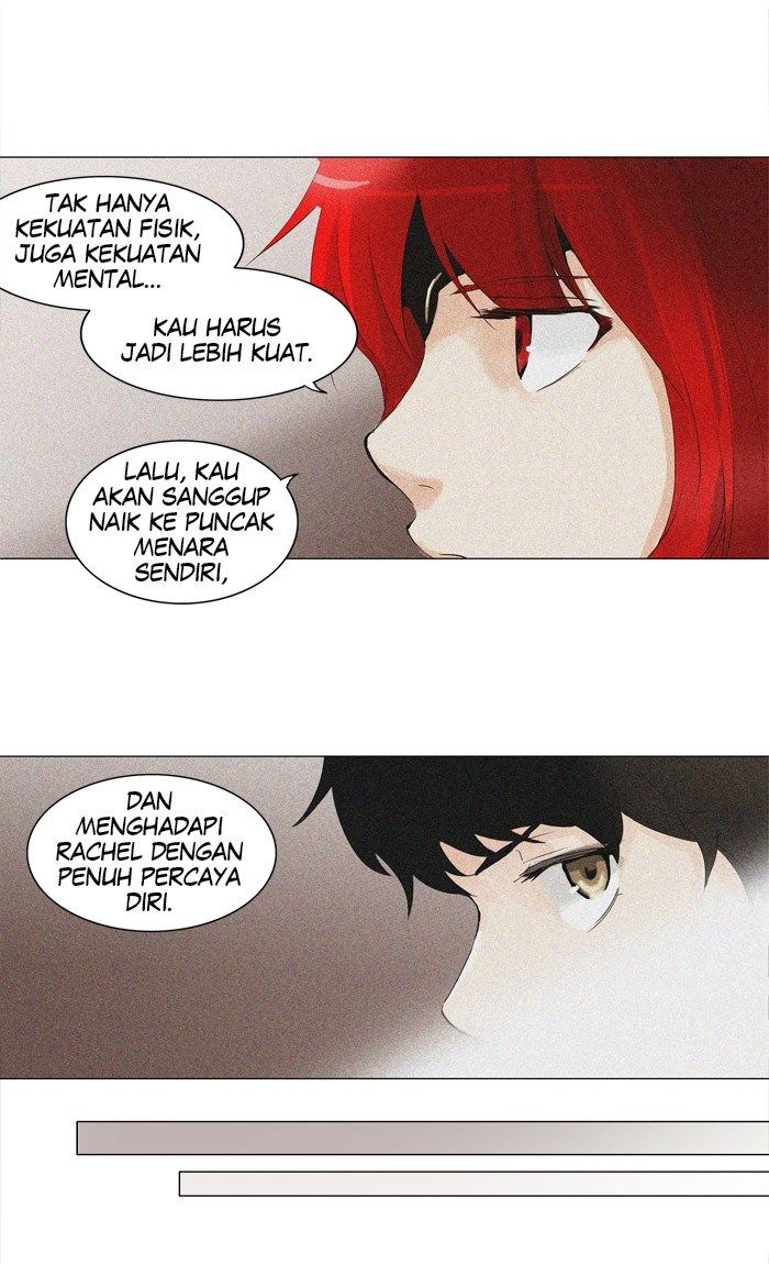 Tower of God Chapter 203