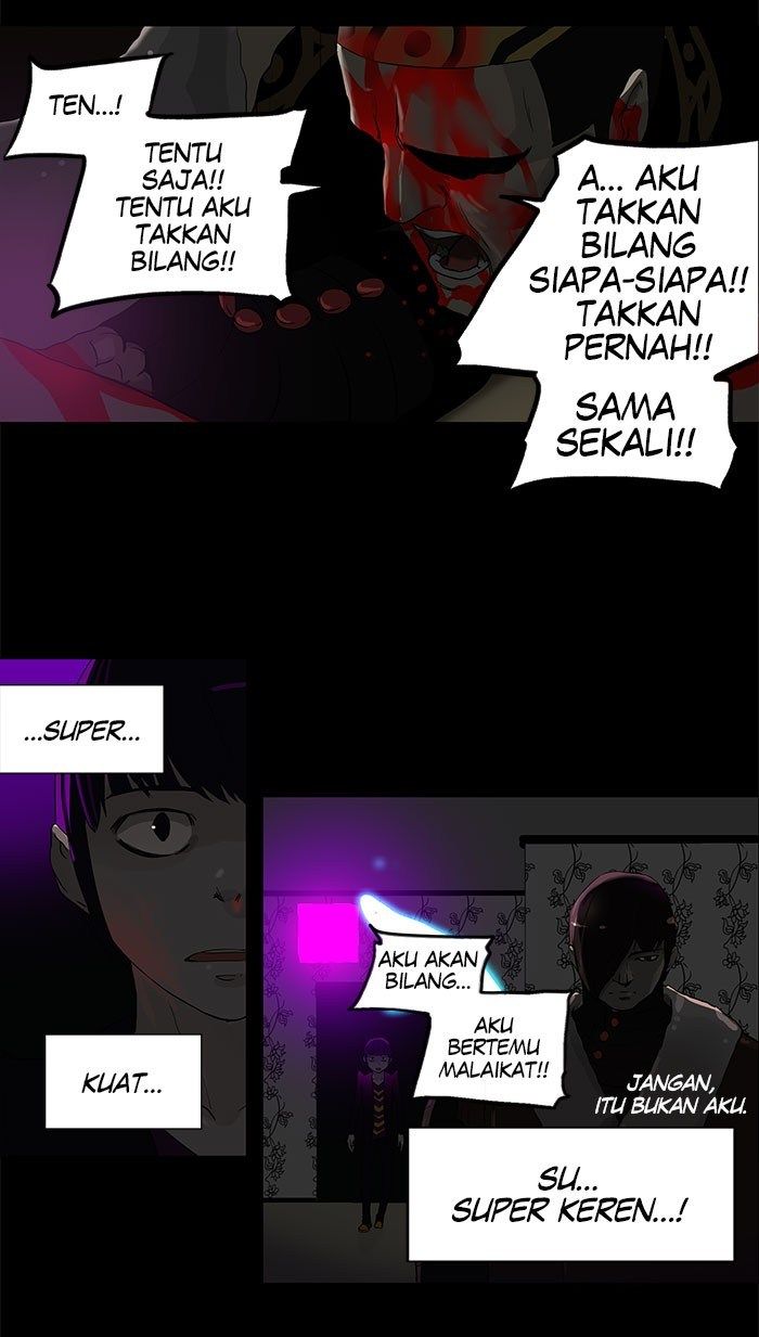 Tower of God Chapter 100