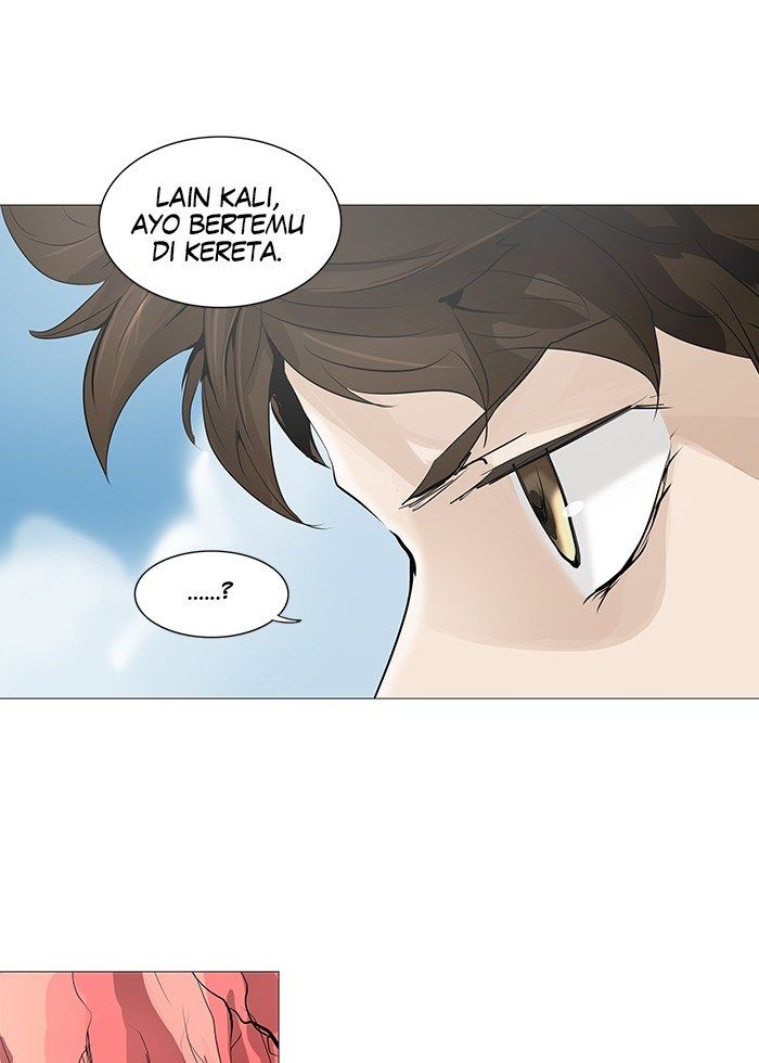 Tower of God Chapter 228