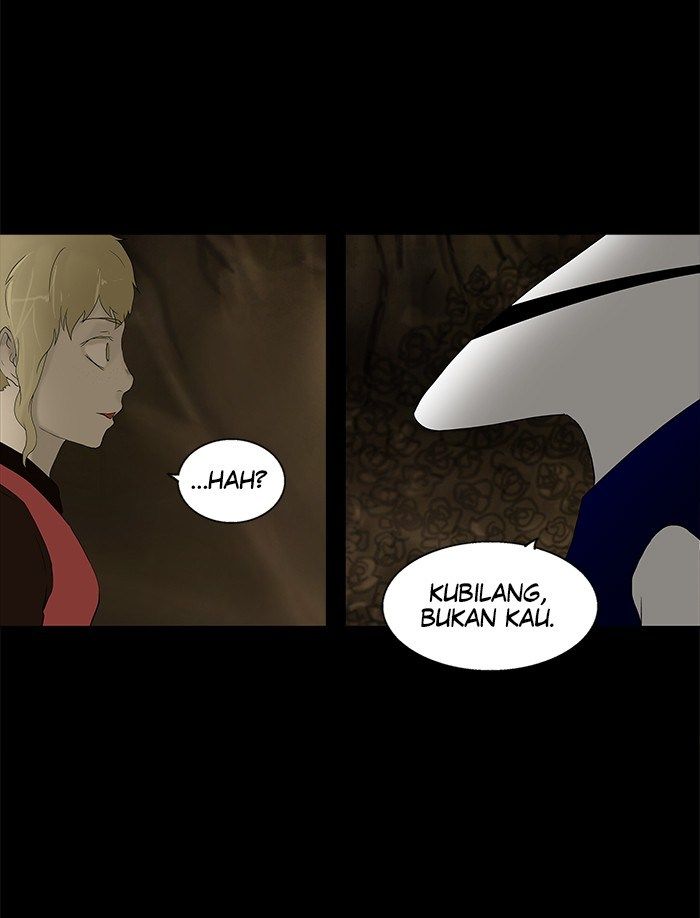 Tower of God Chapter 76