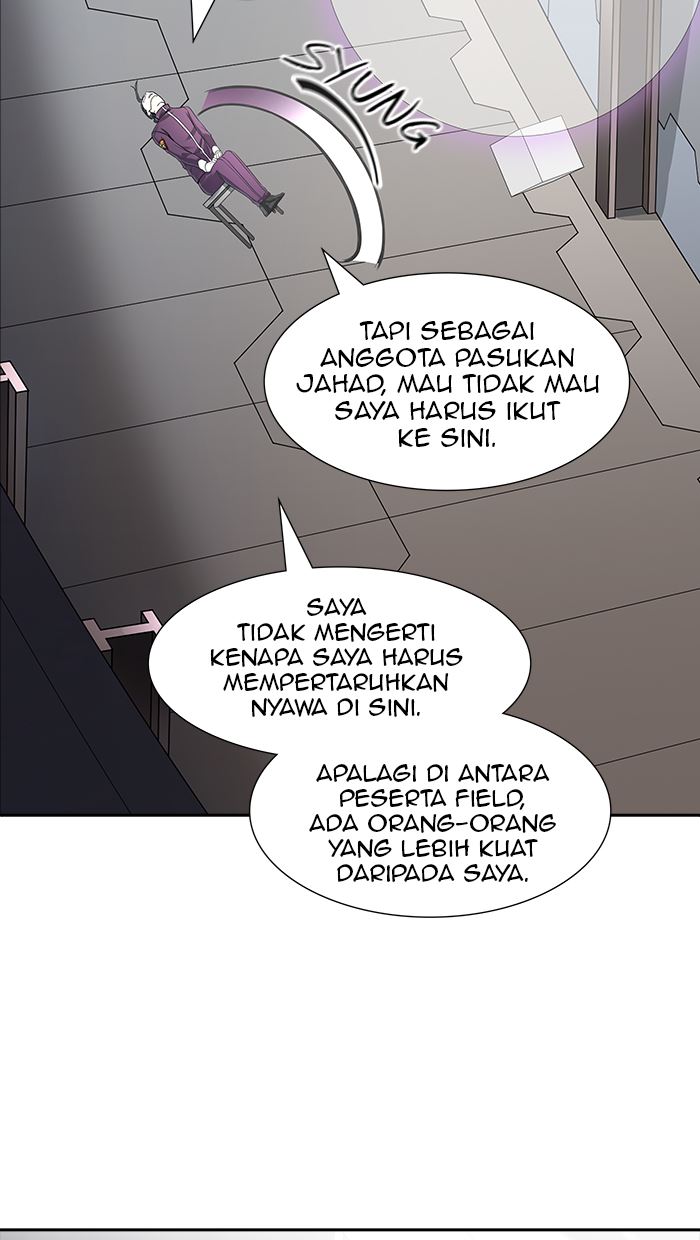 Tower of God Chapter 491