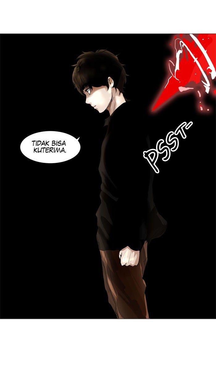 Tower of God Chapter 225