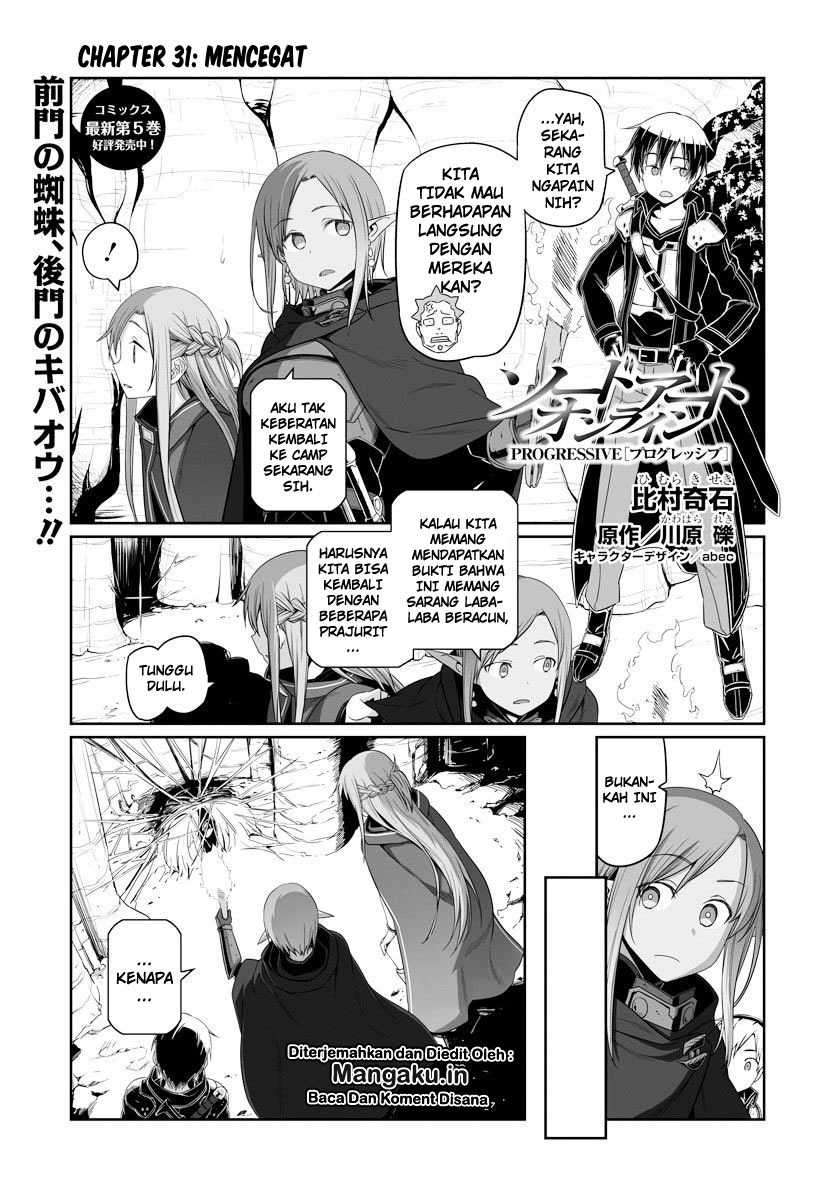 Komik Sword Art Online Progressive Chapter 31