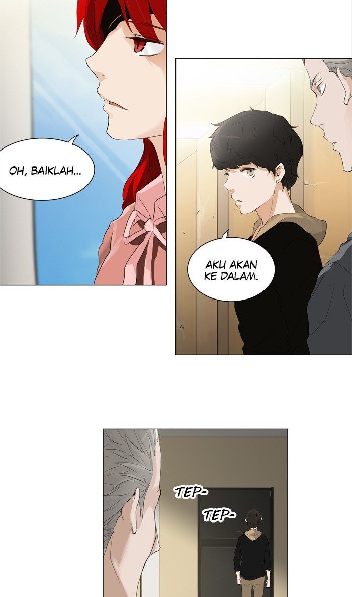 Tower of God Chapter 203