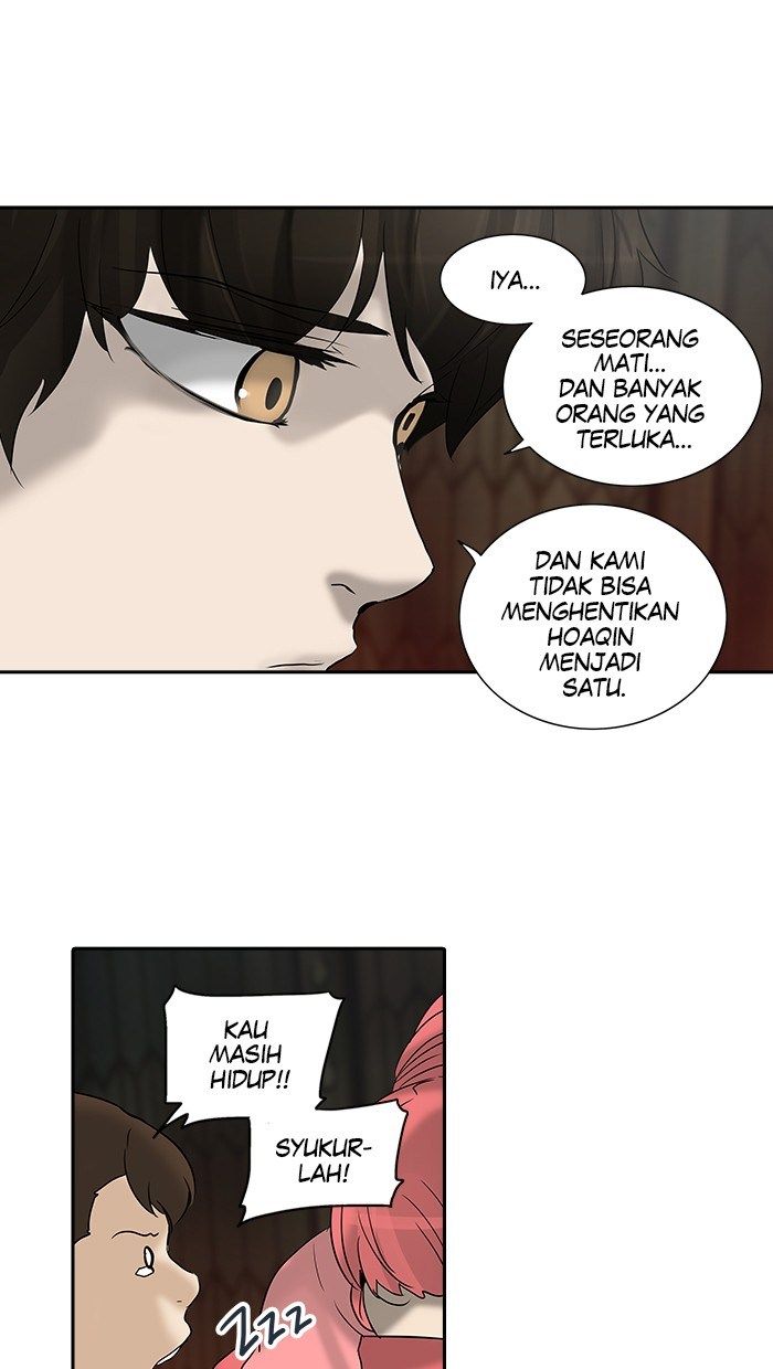 Tower of God Chapter 266