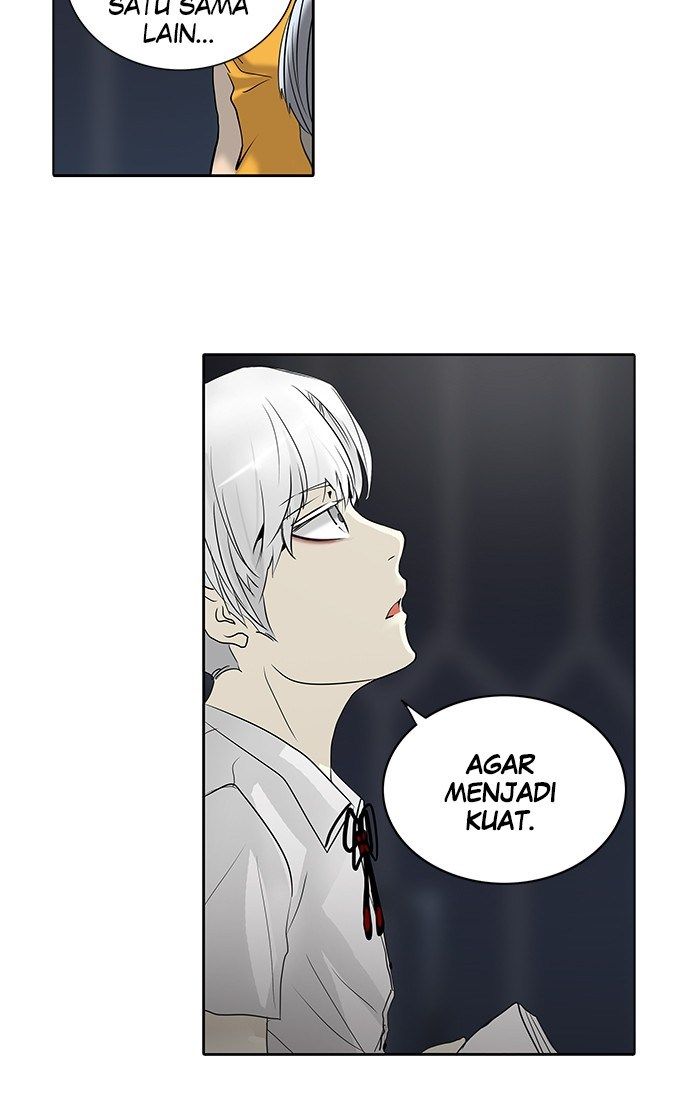 Tower of God Chapter 258