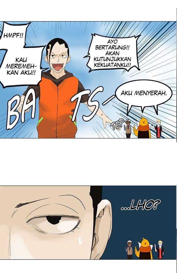 Tower of God Chapter 104