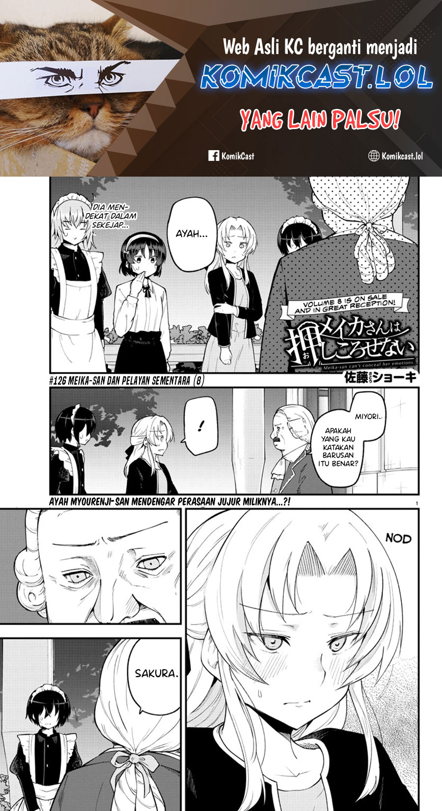 Meika-san Can’t Conceal Her Emotions Chapter 126