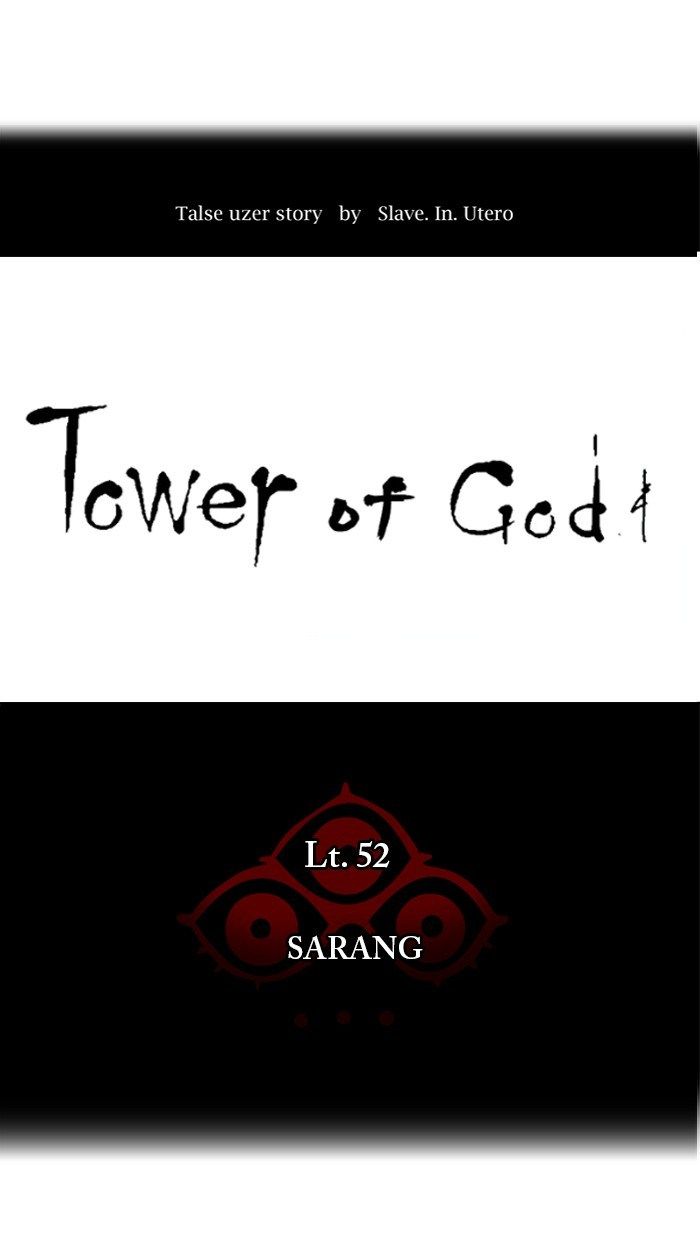 Tower of God Chapter 466