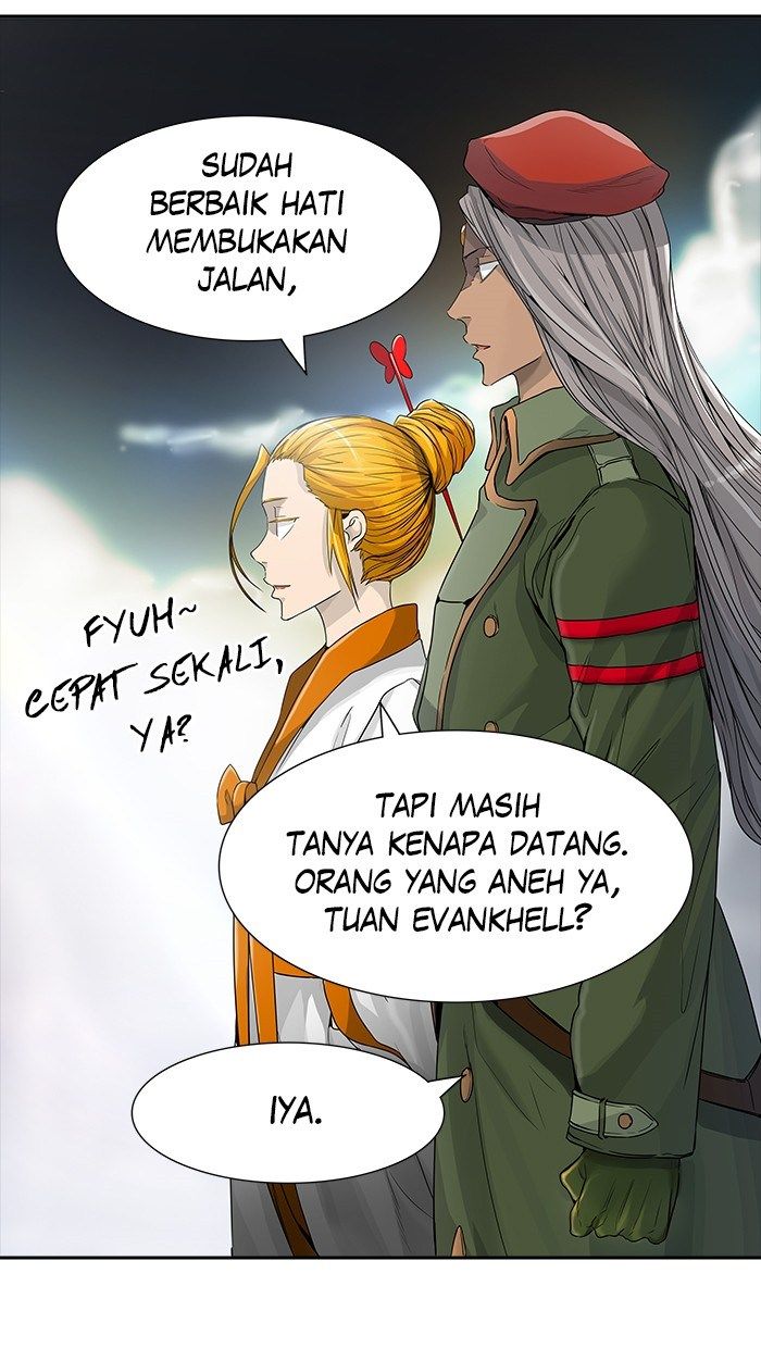 Tower of God Chapter 442