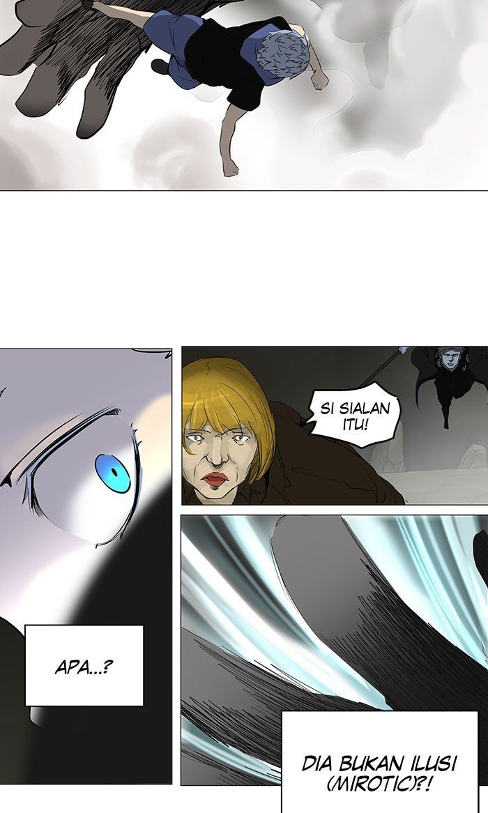 Tower of God Chapter 217