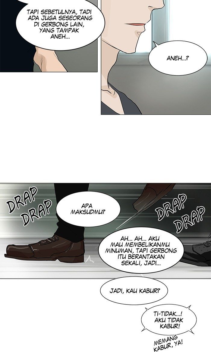 Tower of God Chapter 195