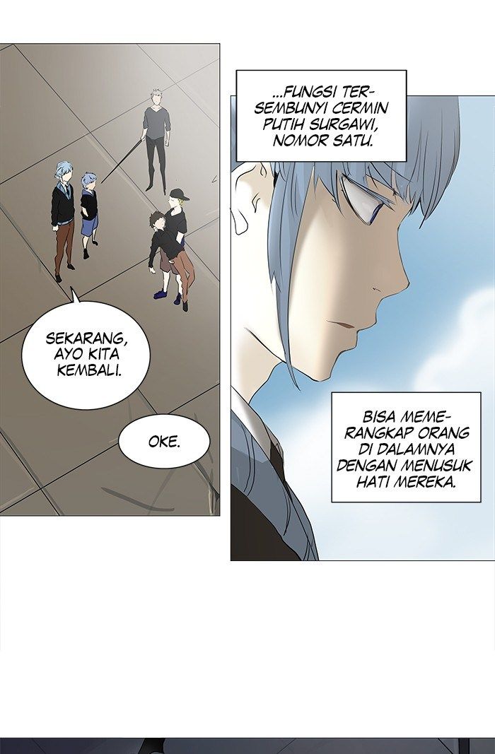 Tower of God Chapter 230