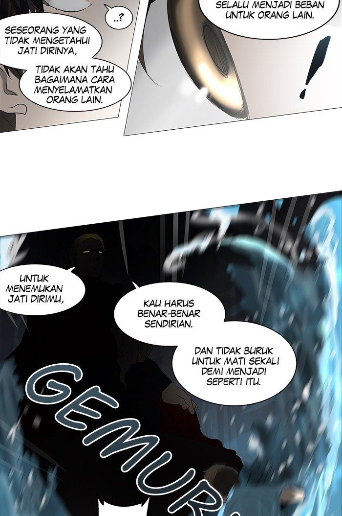 Tower of God Chapter 249