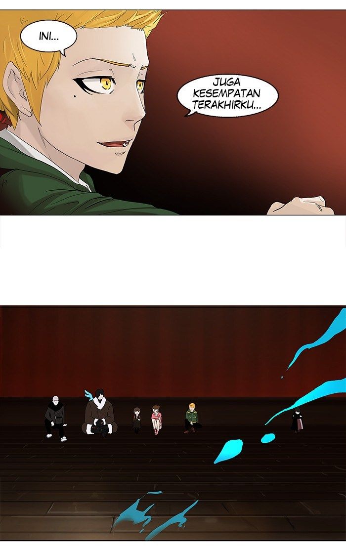 Tower of God Chapter 84