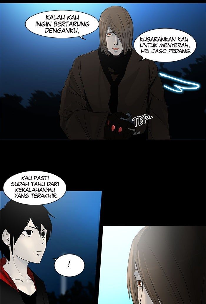 Tower of God Chapter 140