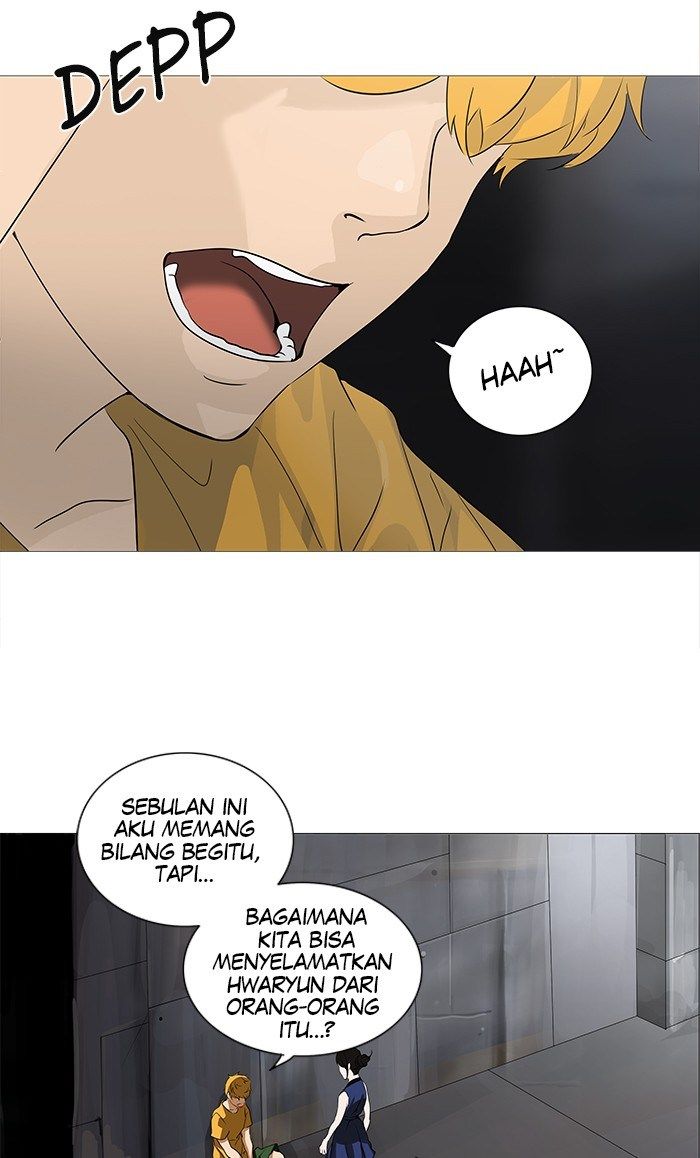 Tower of God Chapter 235