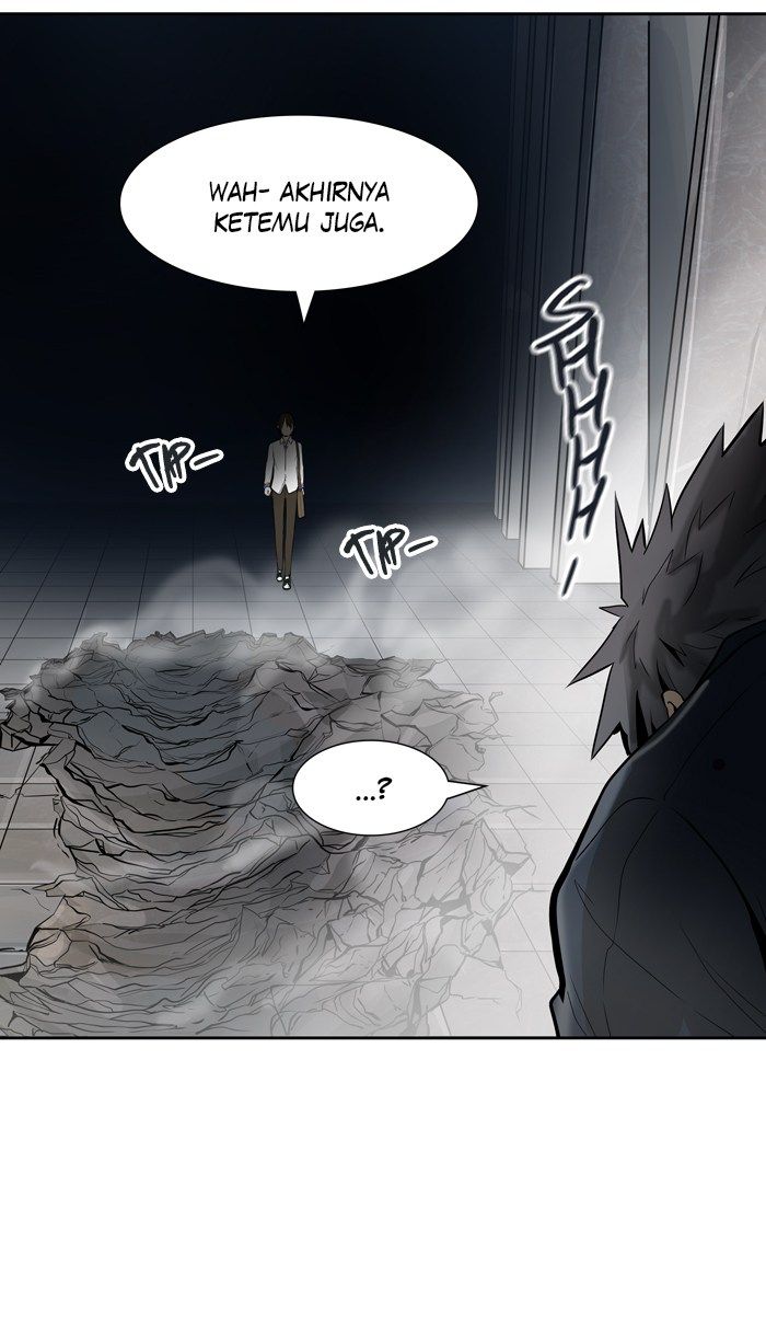 Tower of God Chapter 417