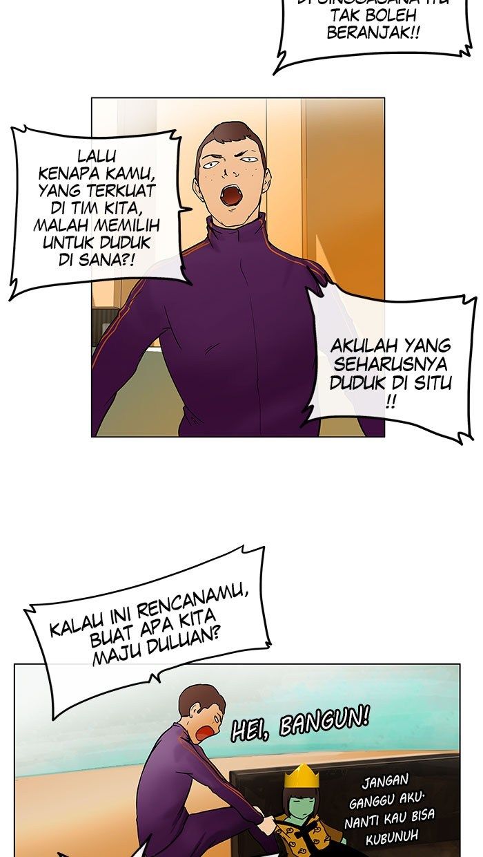 Tower of God Chapter 16