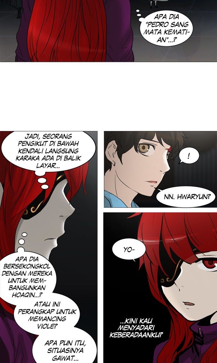 Tower of God Chapter 244