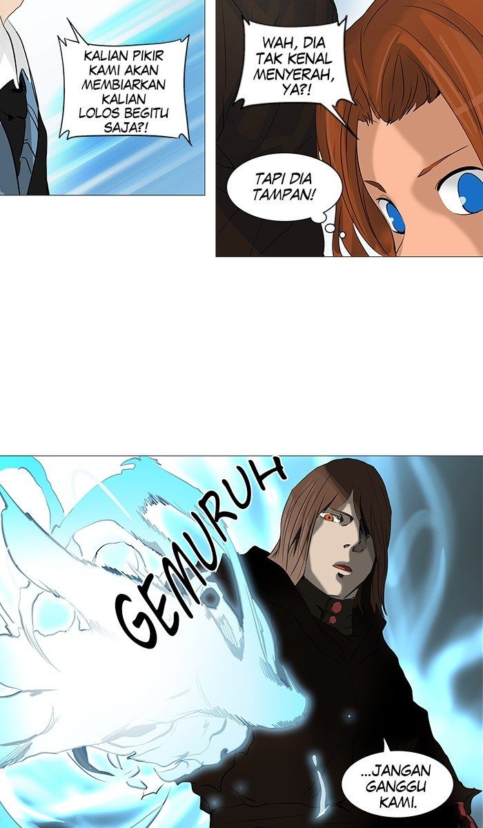 Tower of God Chapter 229