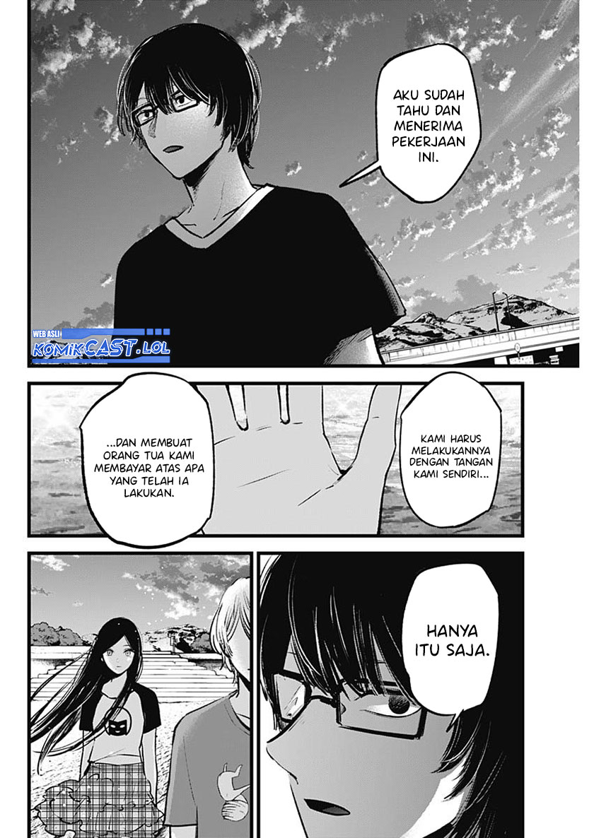 Oshi no Ko Chapter 138