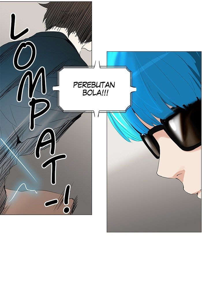 Tower of God Chapter 206