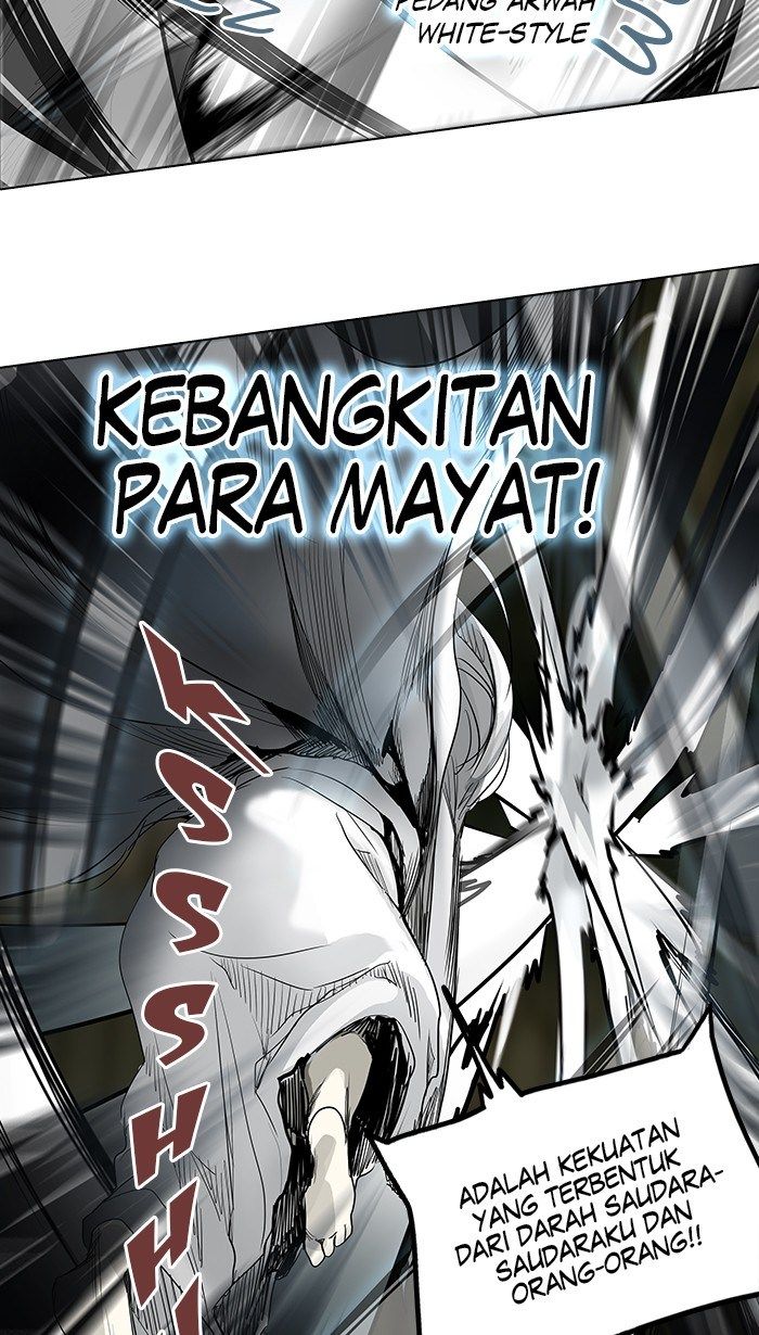 Tower of God Chapter 271