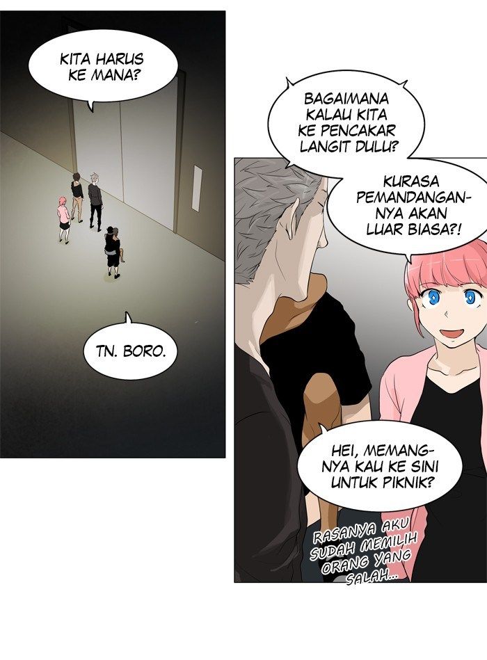 Tower of God Chapter 199