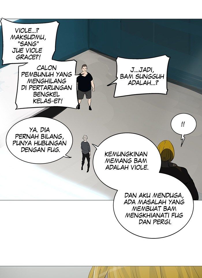 Tower of God Chapter 231