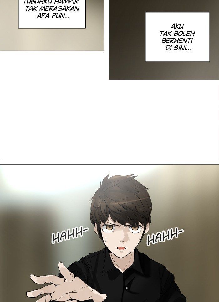 Tower of God Chapter 234