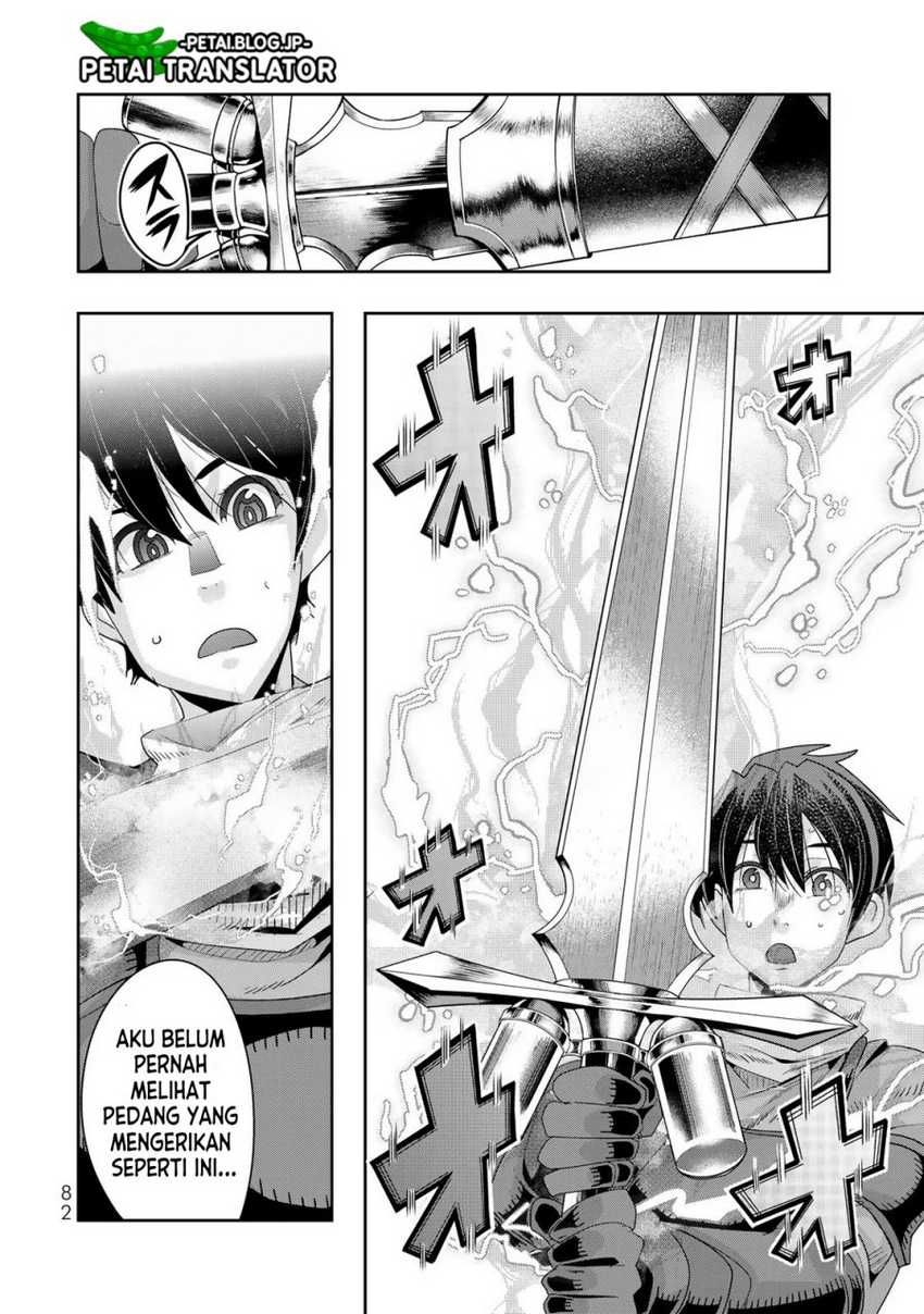 Komik I Don’t Really Get It but It Looks Like I Was Reincarnated in Another World Chapter 66