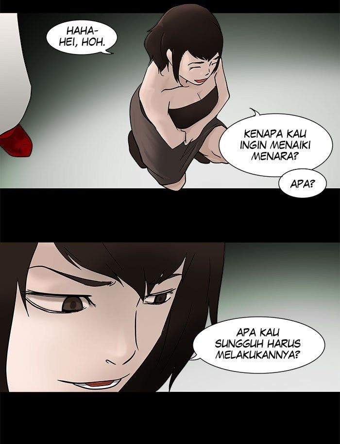 Tower of God Chapter 43