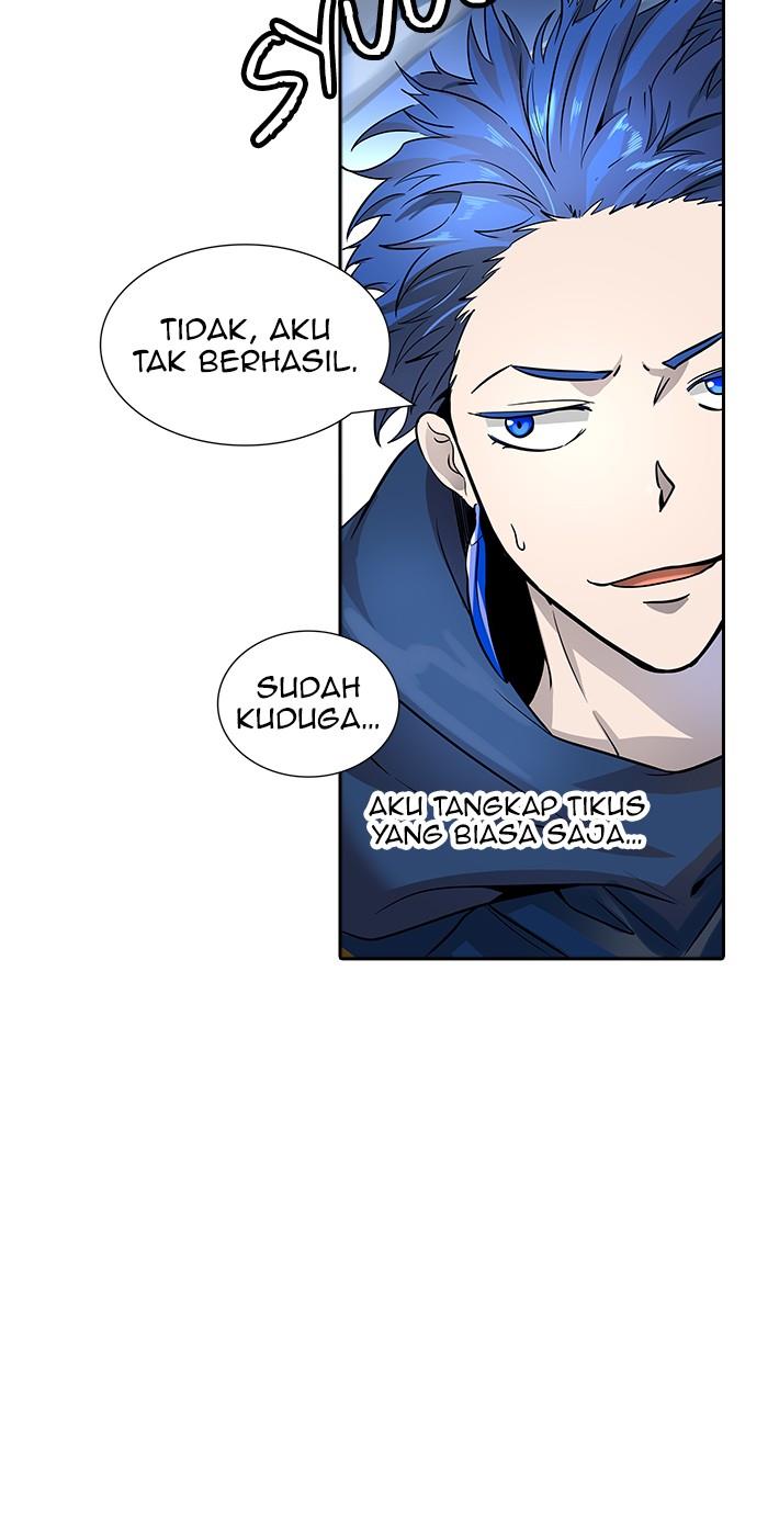 Tower of God Chapter 514