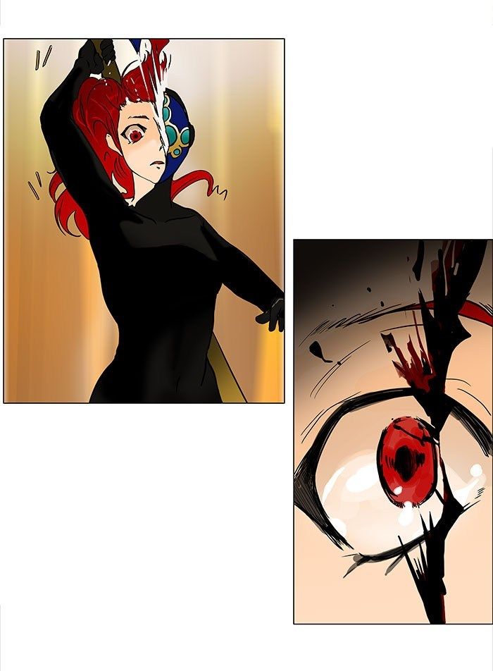 Tower of God Chapter 26