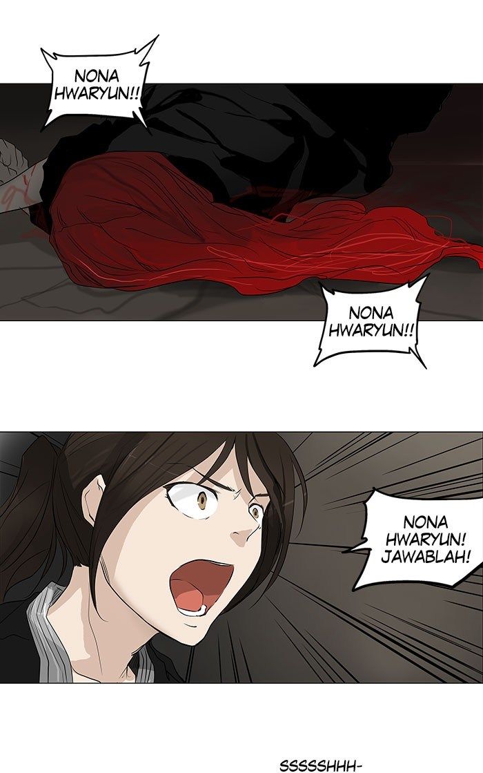 Tower of God Chapter 178