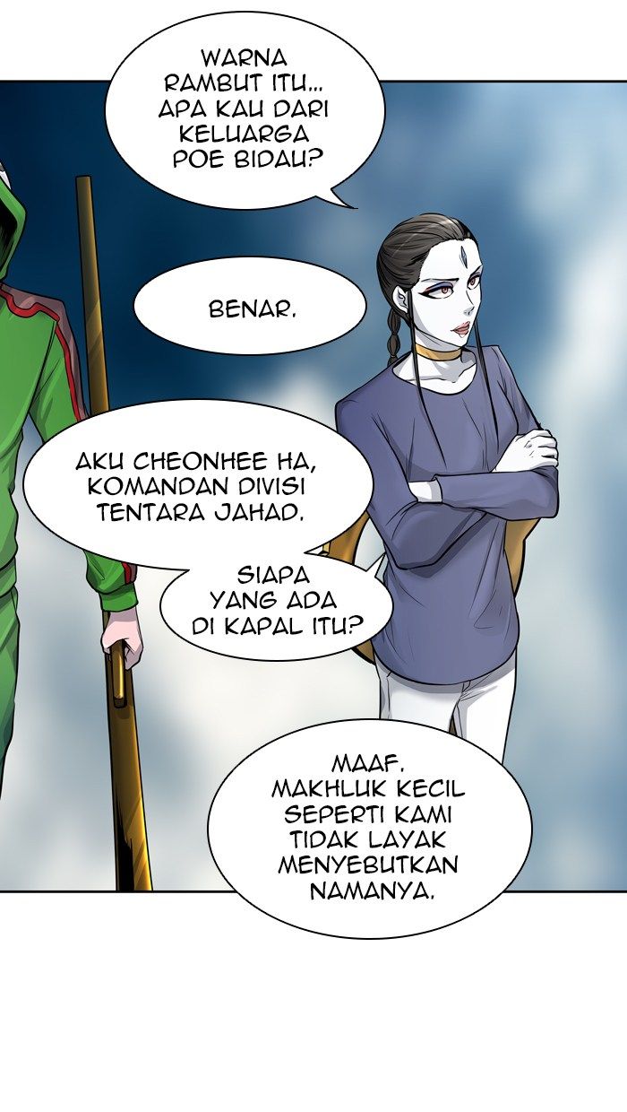 Tower of God Chapter 416