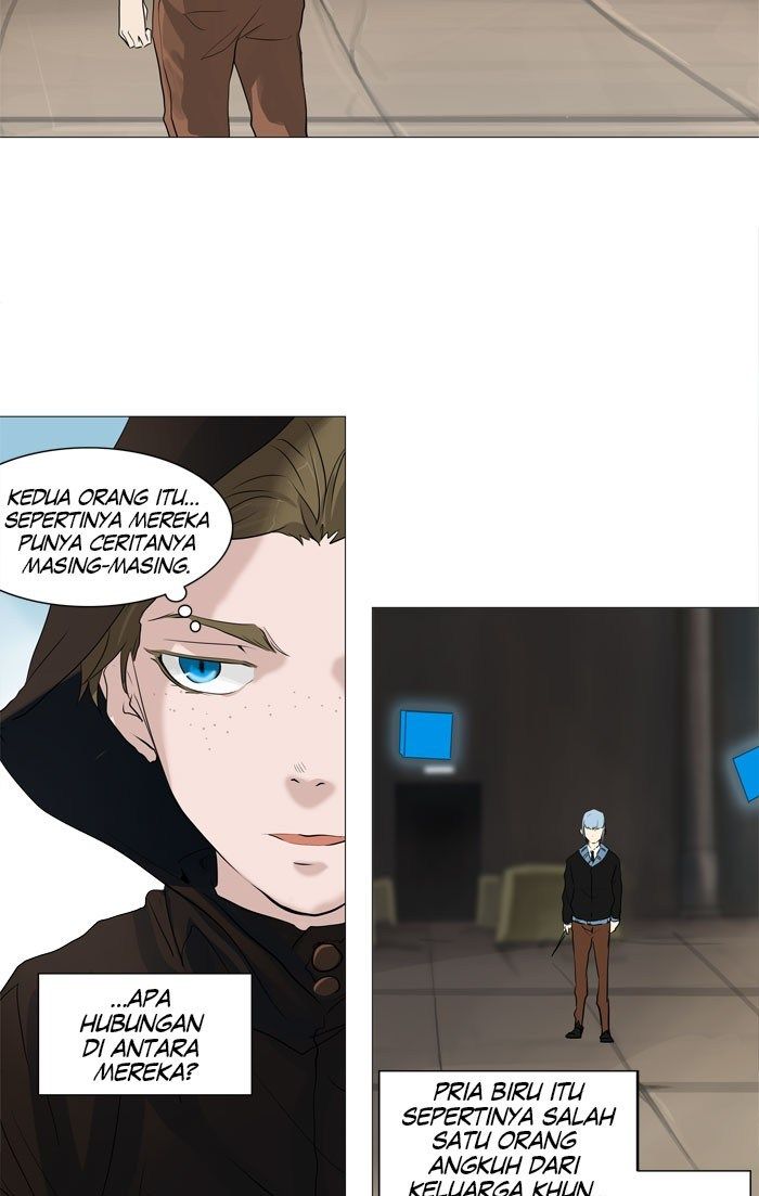 Tower of God Chapter 224