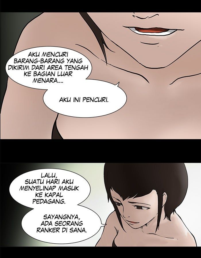 Tower of God Chapter 43