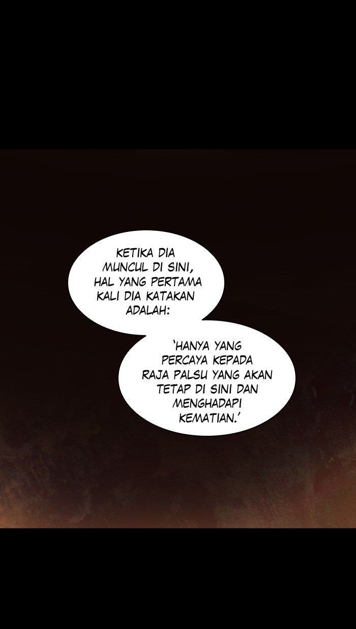 Tower of God Chapter 320