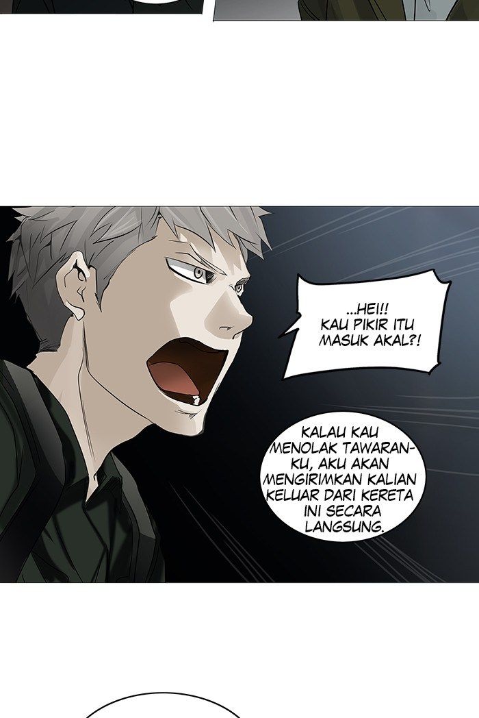 Tower of God Chapter 252