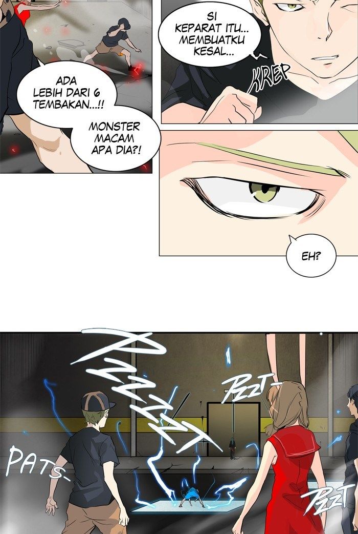 Tower of God Chapter 199