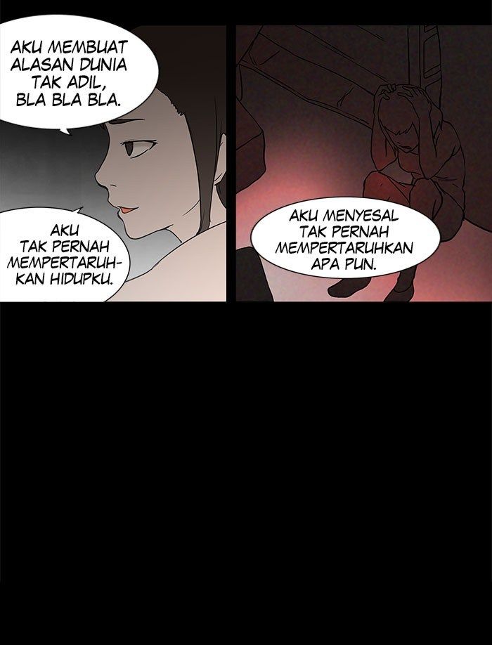 Tower of God Chapter 51