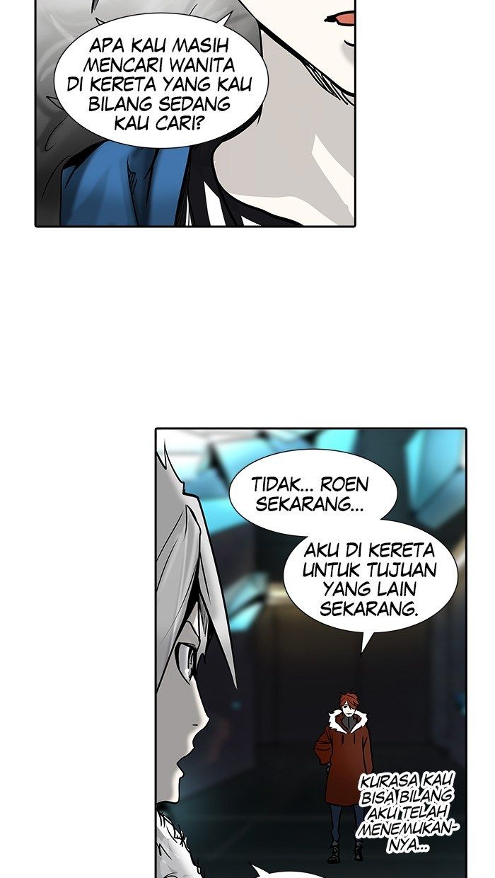 Tower of God Chapter 309